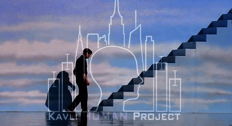 ΚΑVLI HUMAN PROJECT: Επιστημονικό πείραμα τύπου Big Brother ψάχνει εθελοντές