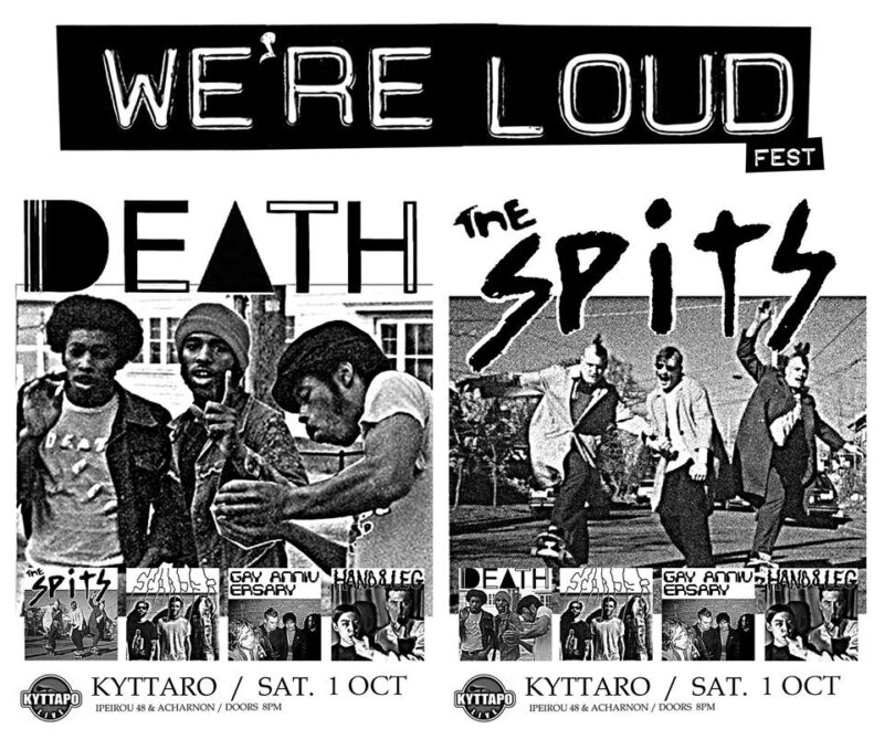 We’re Loud Fest 2016: Κερδίστε εισιτήρια για το live του Σαββάτου με Death, Spits και λοιπούς κομιστές του ΠΑΝΚ