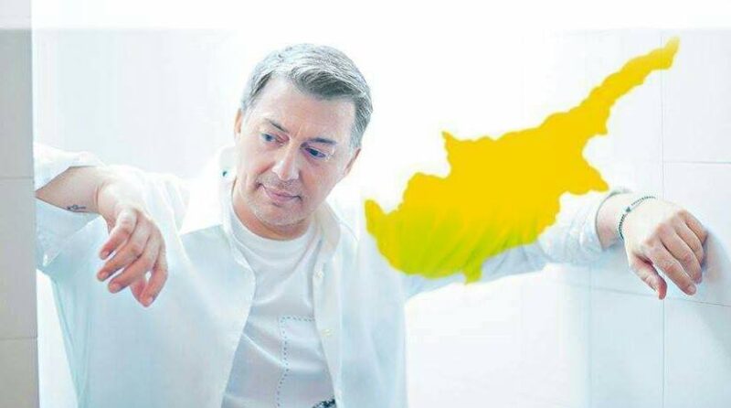 Είναι σε κατάσταση εκτάκτου ανάγκης οι σχέσεις Ελλάδας-Κύπρου λόγω του Νίκου Μακρόπουλου;
