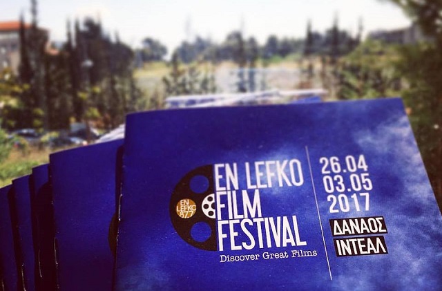 Το En Lefko Film Festival είναι το ανοιξιάτικο κινηματογραφικό φεστιβάλ που ήρθε για να μείνει