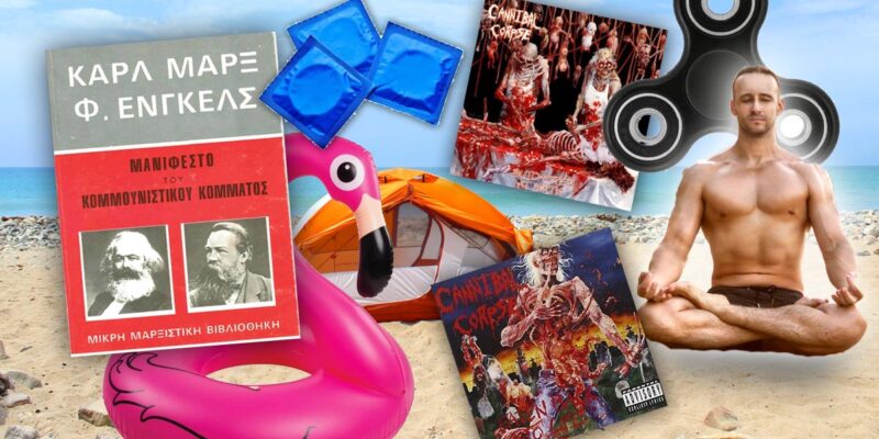 7 απαραίτητα εργαλεία που πρέπει να έχει κάθε χάρντκορ κάμπερ που σέβεται τον εαυτό του