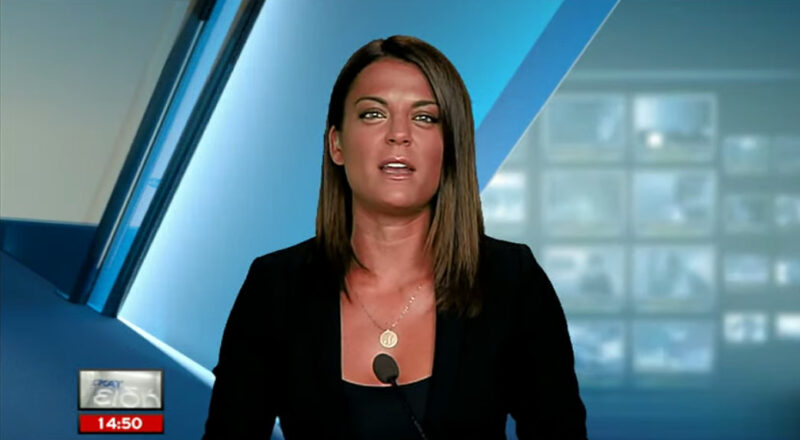 Απευθείας από τα άδυτα του Jersey Shore εμφανίστηκε στο δελτίο δημοσιογράφος του ΣΚΑΪ