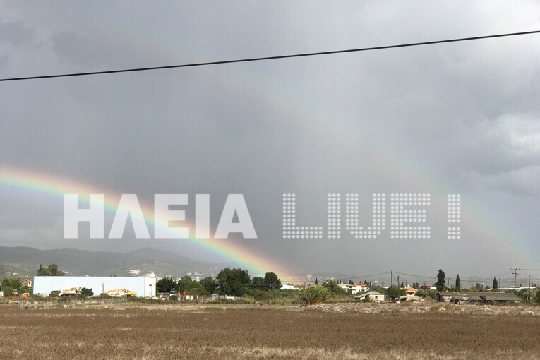 ΕΚΤΑΚΤΟ: Ένα διπλό ουράνιο τόξο εμφανίστηκε στη γη της επαγγελίας, το νομό Ηλείας