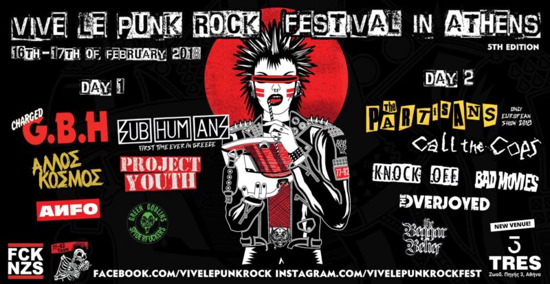 Το διήμερο Vive le Punk Rock festival έρχεται στο TRES