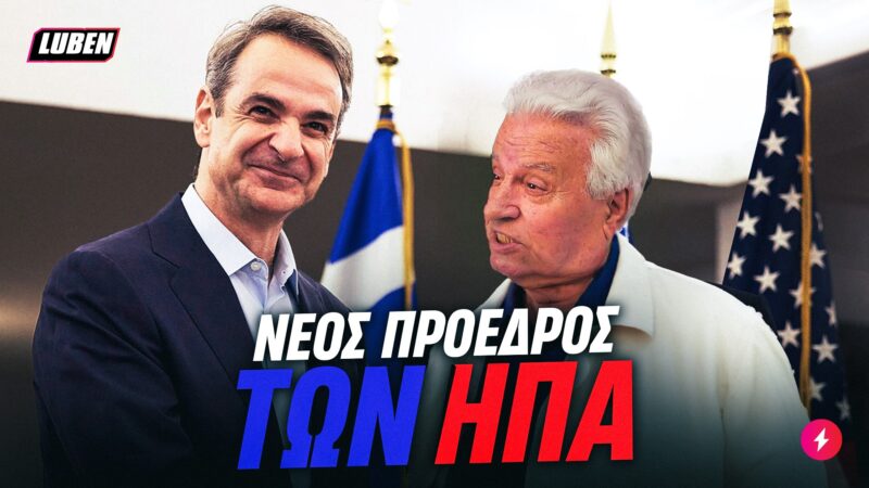 dsafsa