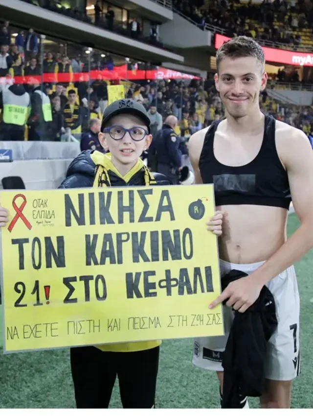 Δίκαια σπέκια σε Ντέλια για όσα έκανε εντός κι εκτός γηπέδου απέδωσε η Opap Arena