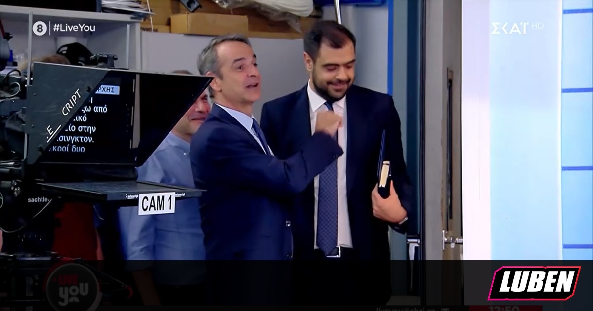 Feat – έκπληξη στην εκπομπή του top fan Πορτοσάλτε στον ΣΚΑΪ έκανε ο ...