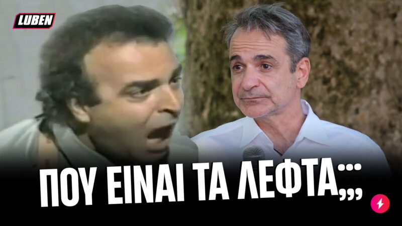 dsafsa