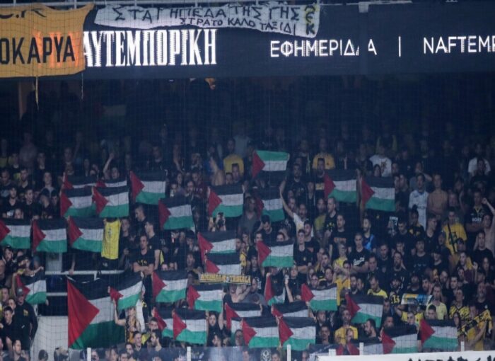 Με σημαίες Παλαιστίνης γέμισαν τη Φιλαδέλφεια οι ΑΕΚτζήδες, UEFA πονάς