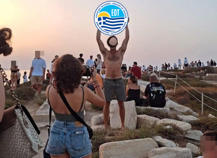 Νάξος: Ροντέο με τουρίστα που βγήκε φώτο σηκώνοντας αρχαία μάρμαρα από μνημείο