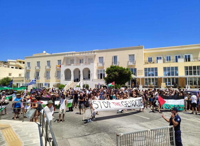 Σύρος: Συγκέντρωση διαμαρτυρίας δεν άφησε Ισραηλινό κρουαζιερόπλοιο να δέσει