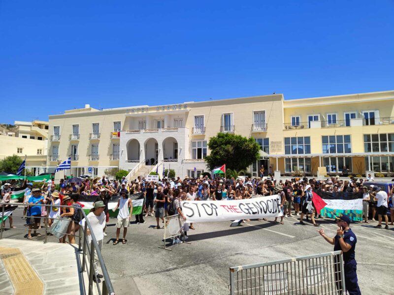 Σύρος: Συγκέντρωση διαμαρτυρίας δεν άφησε Ισραηλινό κρουαζιερόπλοιο να δέσει
