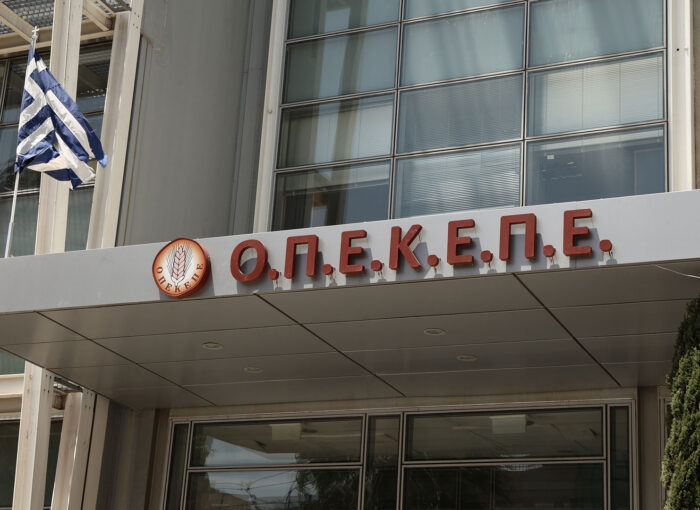 ΟΠΕΚΕΠΕ: Αν θα τους συνέφερε να καθαρίσουν τη μάρτυρα συζητούσαν εκλεκτοί εμπλεκόμενοι