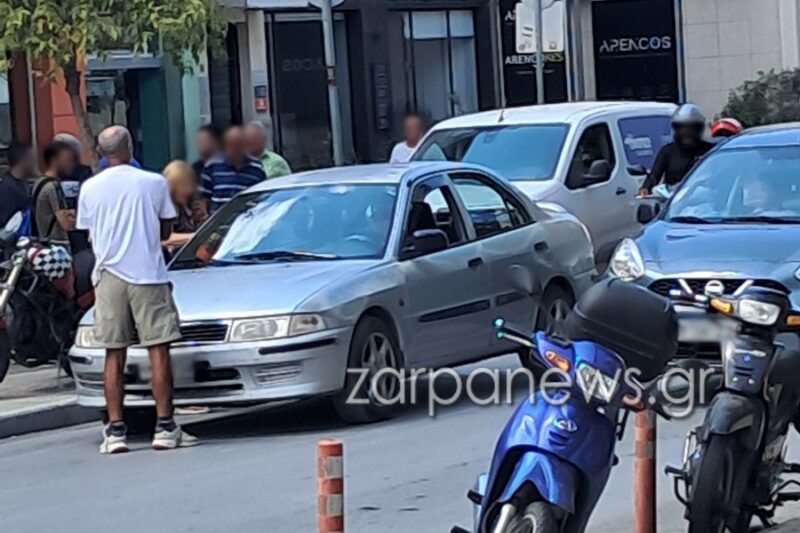 Χανιά: Οδηγός παραλίγο να χτυπήσει πρώτα παιδί ΑμεΑ και μετά τον πατέρα του
