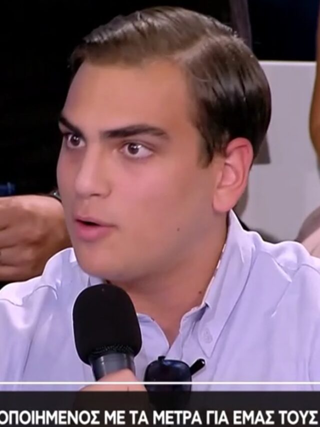 Βρέθηκε φώτο του 19χρονου ΔΑΠίτη στα 17 του; (spoiler: είναι ΙΔΙΟΣ)