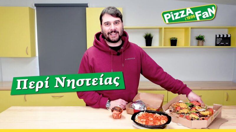 Απόφαση της πίτσας: Η Pizza Fan κόβει συνεργασία με κωμικό για εθνοπροδοτική παράσταση