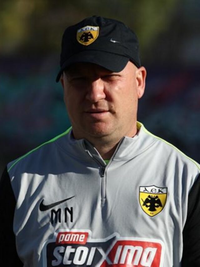 “Κανονικά θα πρεπε να το γιορτάζουμε” είπε ο Νίκολιτς για τη διπλάρα της ΑΕΚ με Ηλιούπολη