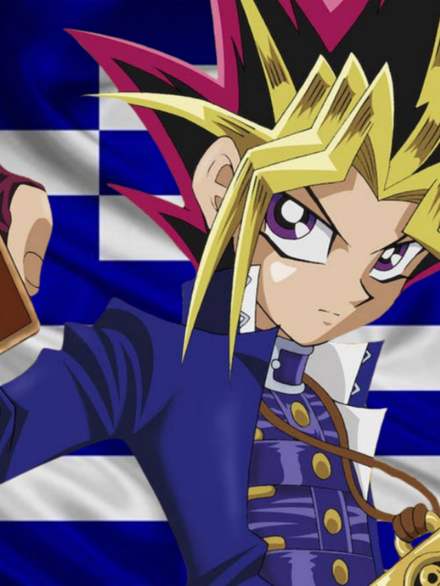 Κάρτες Yu-Gi-Oh με περιοχές της Αθήνας