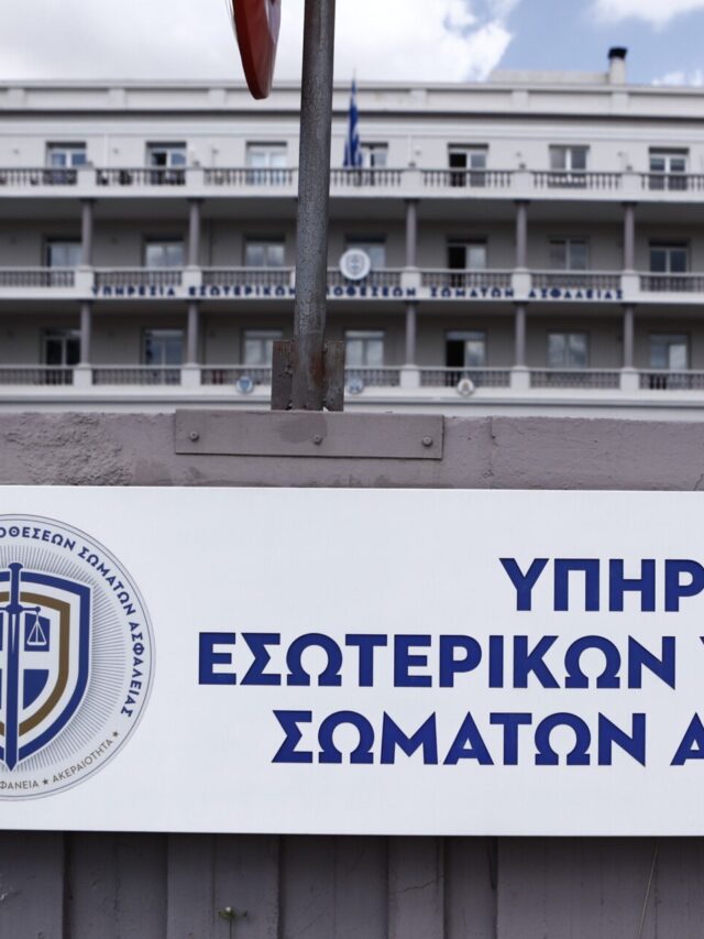 Εντωμεταξύ, αστυνομικοί της ΕΛΑΣ καταγγέλουν ο ένας τον άλλο για BULLYING