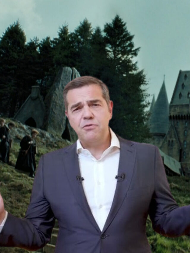 «Από Χάρι Πότερ έχει να πέσει τόση παραγγελία»:
Εκδότης βιβλίου Τσίπρα