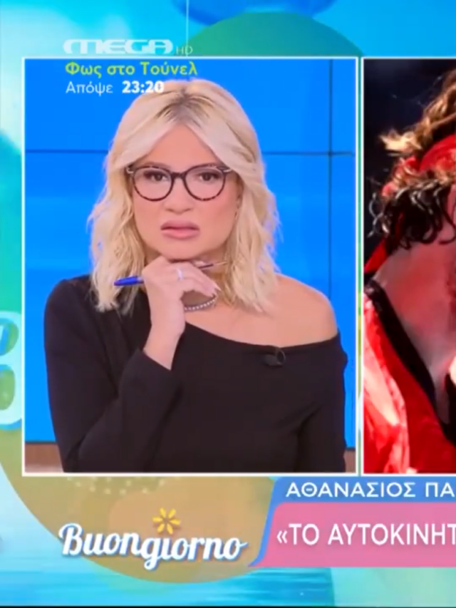 Πολλαπλό blooper με αφορμή την κλήση Τσιτσιπά
χάρισε η εκπομπή Σκορδά