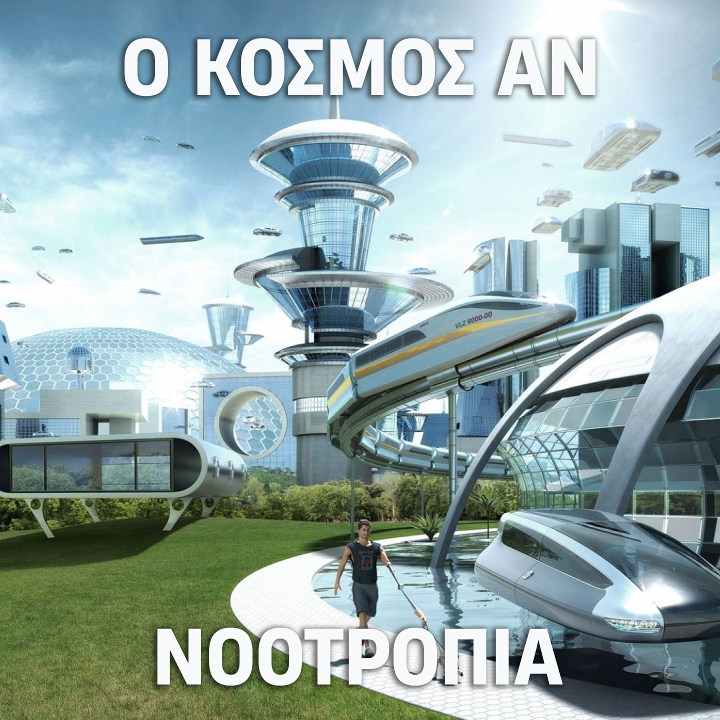 7wmnsrhtkwr71 (1)
