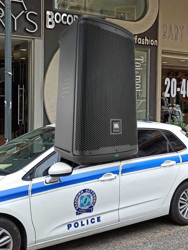 Ηχειάκι που έκανε φασαρία μπουζούριασε η Αστυνομία στο Αγρίνιο