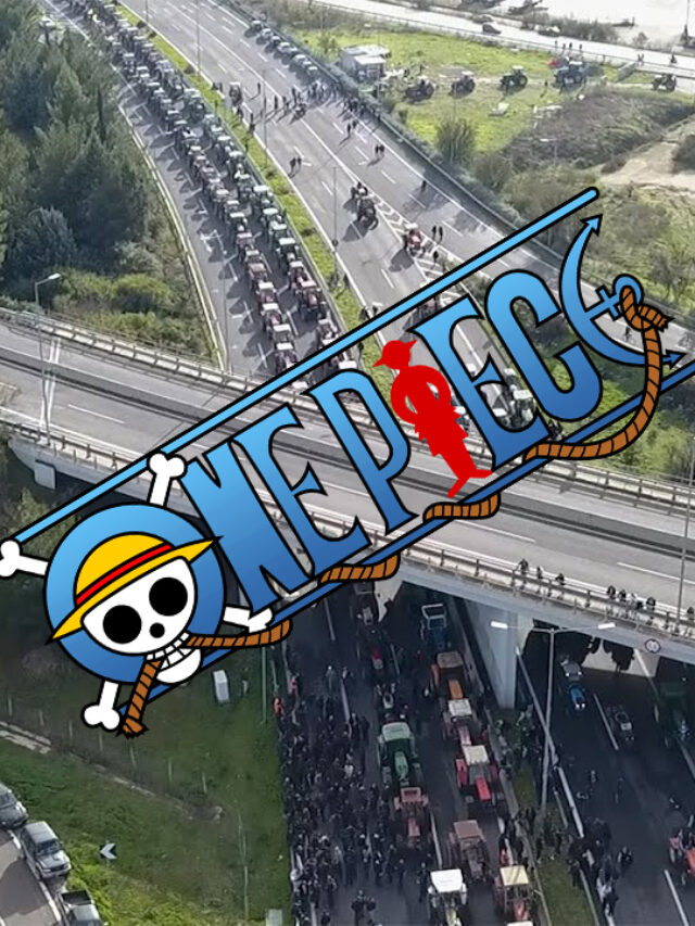 Αγροτής οπαδός του One Piece έσκασε μύτη στο μπλόκο της Λάρισας