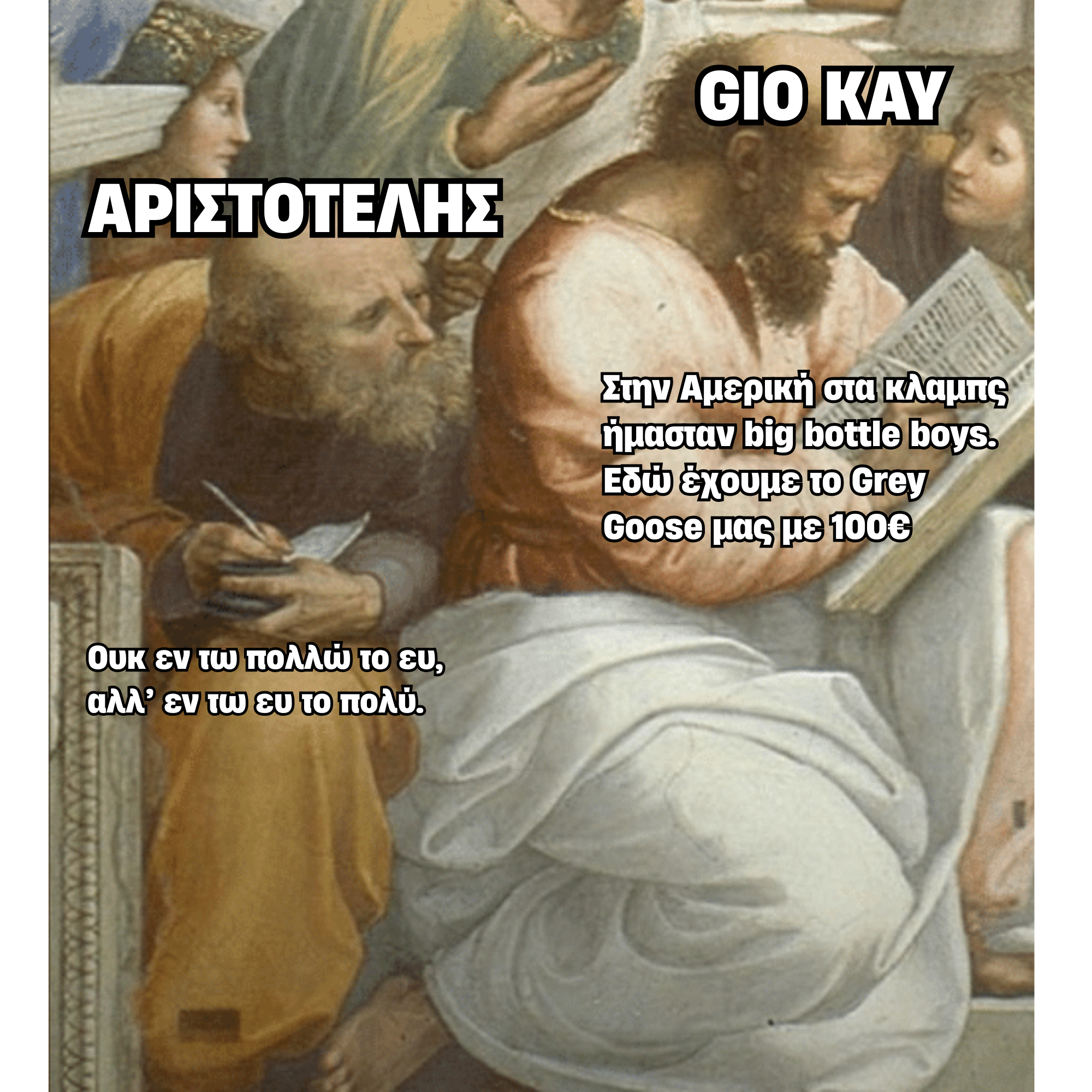 image (96)
