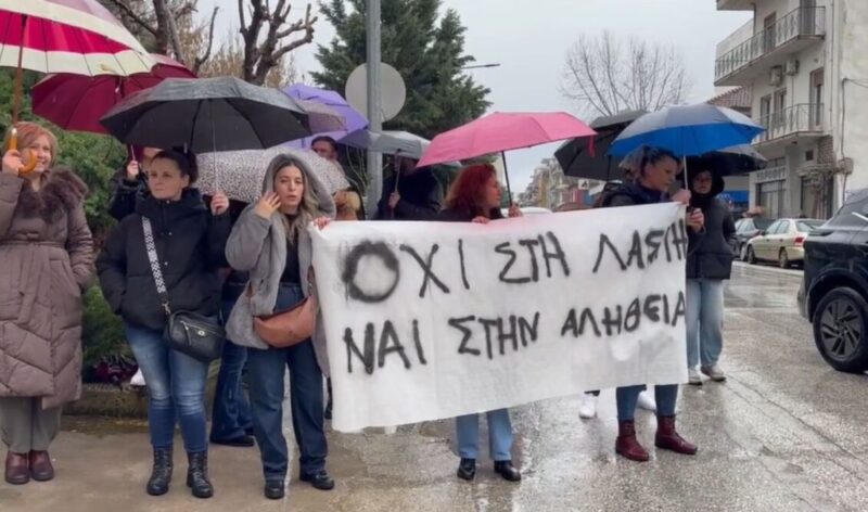 «Πονάμε για τον άνθρωπό μας»: Εργαζόμενη της Βιολάντα για το αφεντικό της