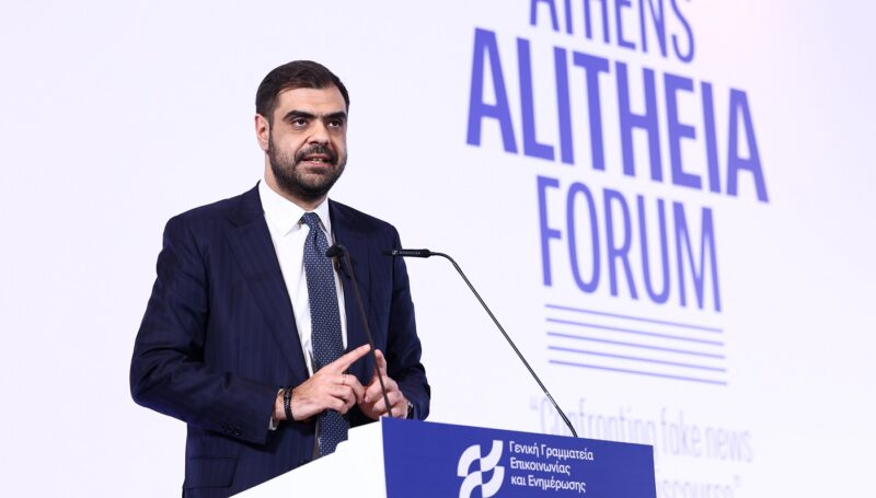 Το Συνέδριο Αλήθειας της ΝΔ για τα fake news είναι η μεγαλύτερη έκθεση ΣΑΝΟΥ ΓΙΑ ΠΡΟΒΑΤΑ για φέτος