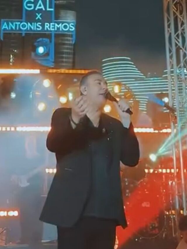 Δράμα στη Μέση Ανατολή: Αναβάλλεται η συναυλία Ρέμου στο Ντουμπάι