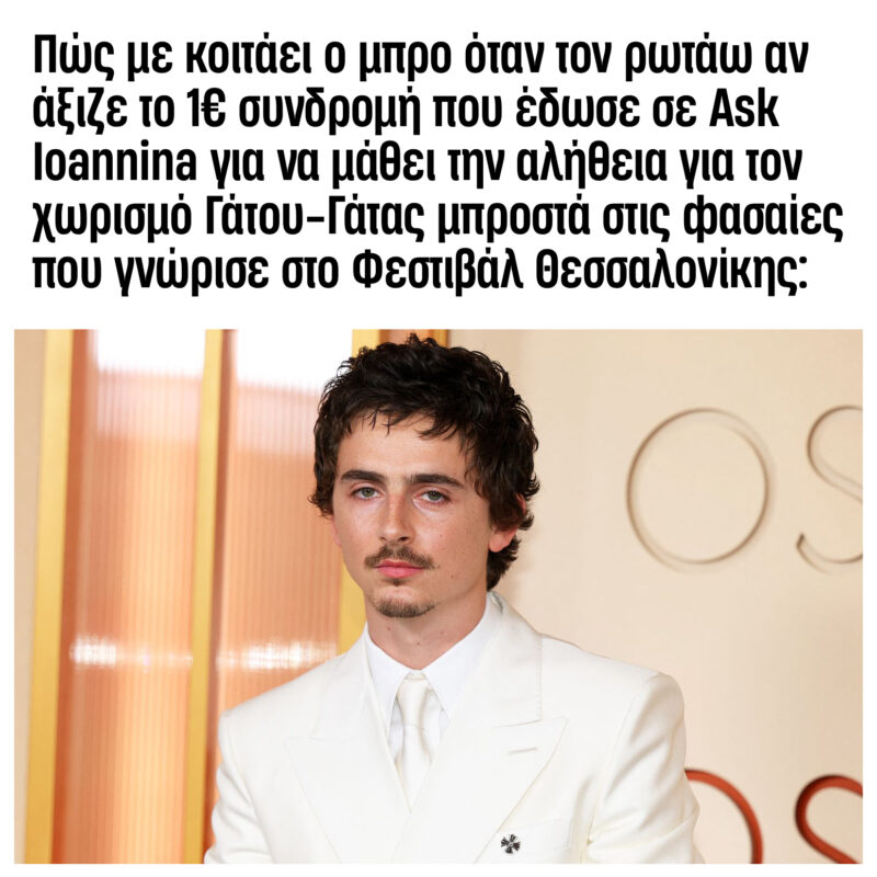💀💀💀