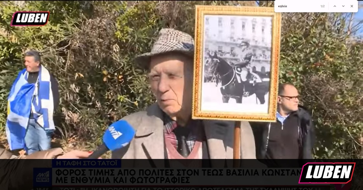luben.tv