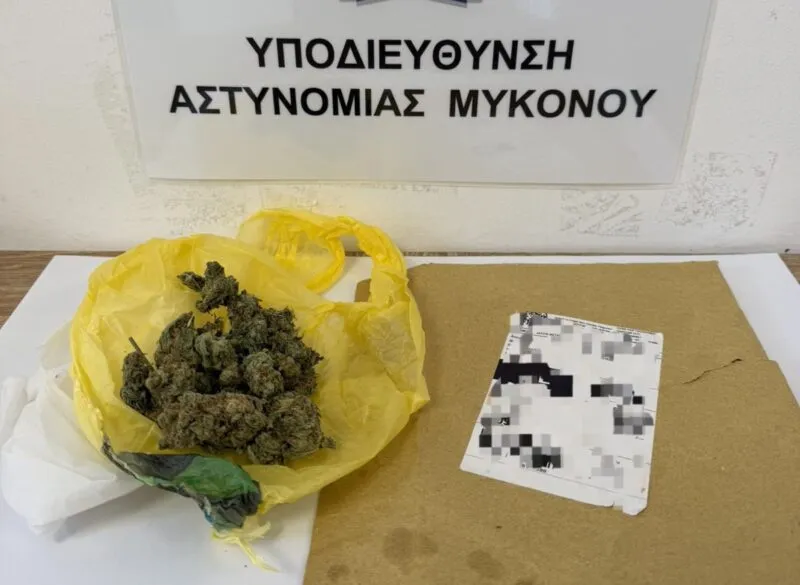 Επικά σχόλια σε post της ΕΛΑΣ ότι έπιασαν κάποιον με 18g χόρτο στη Μύκονο
