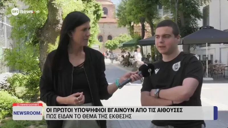 Με «ξύσιμο στο Instagram» προετοιμάστηκε για τις Πανελλήνιες φετινό ταλέντο