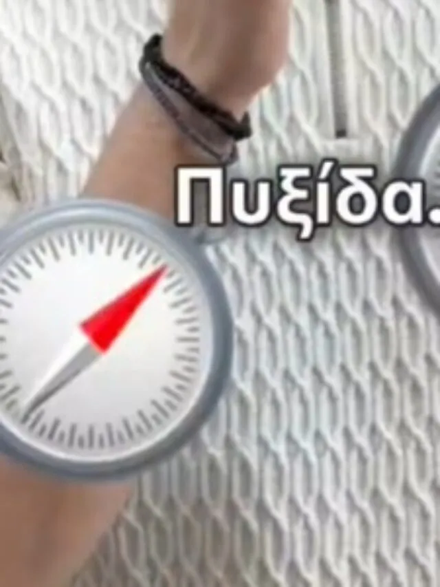 Teaser-άκι για το όνομα του Τσιπροκόμματος ανέβασε ο Alexis