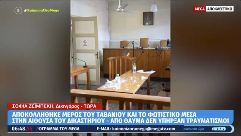 Βέροια: Φωτιστικό στο κεφάλι έφαγε δικηγόρος σε πρωτοδικείο της πόλης