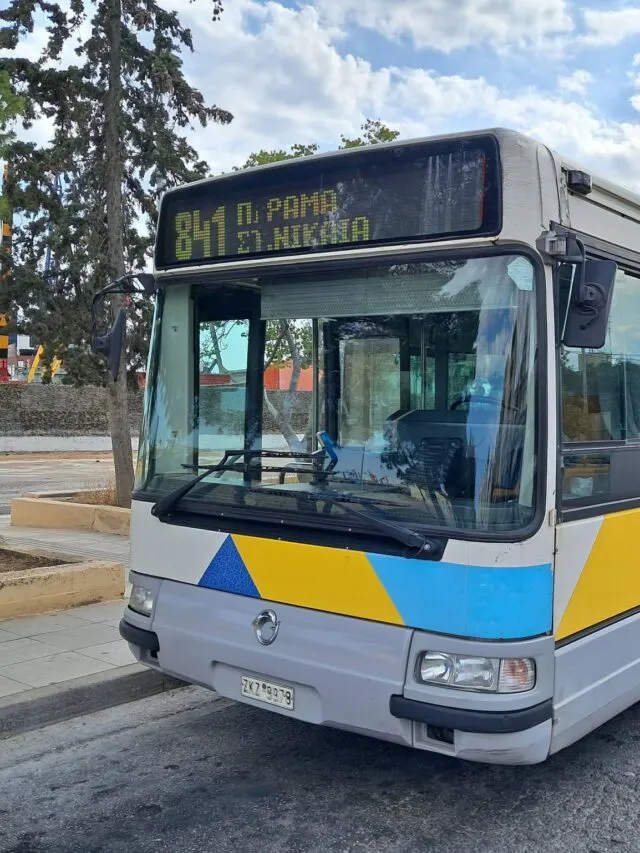 Ψύχραιμος μπρο έβγαλε γκάνι σε οδηγό λεωφορείου γιατί δεν έκανε στάση
