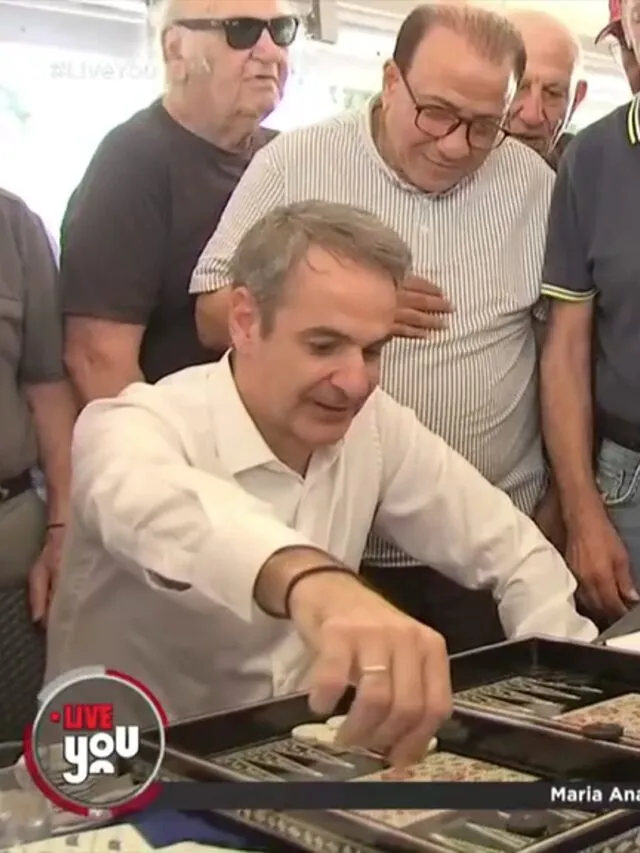 Στο προεκλογικό τάβλι το έριξε ο Μητσοτάκης στη Νέα Σμύρνη