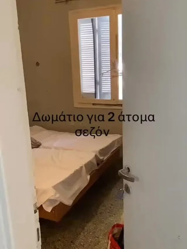 Υπέροχο δείγμα σπιτιού για όσους δουλεύουν σεζόν κυκλοφόρησε στα σόσιαλ