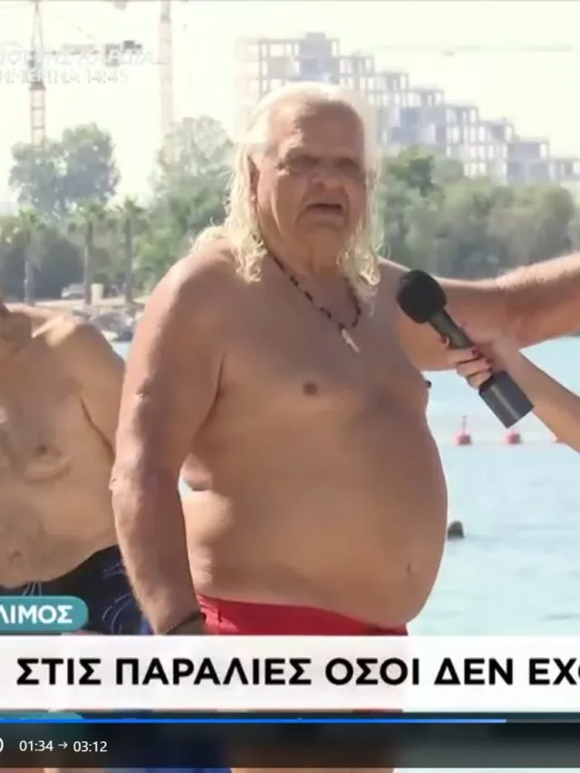 Επιστήμονας σε παραλία δικάζει όσους χέζονται με τους λαγοκέφαλους