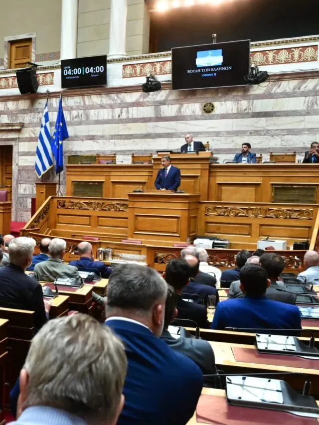 Μητσοτάκης: «Εμείς στη ΝΔ είμαστε λίγο σαν την Ισπανία στο Μουντιάλ»