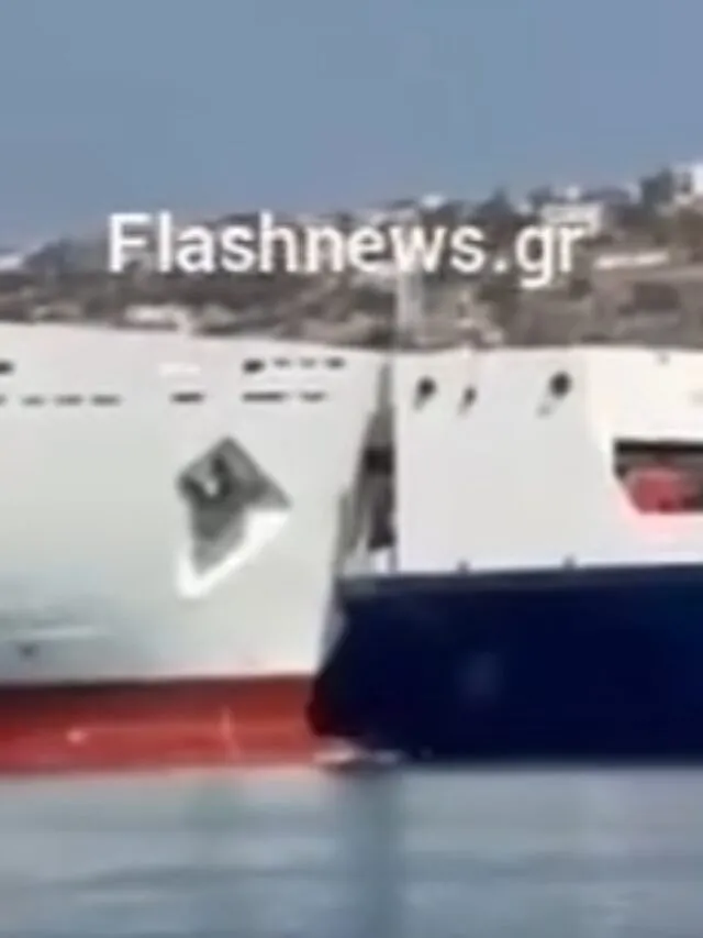 Χανιά: 2 πλοία στούκαραν βγαίνοντας από τη Σούδα (με TOP σχολιασμό στο βίντεο)