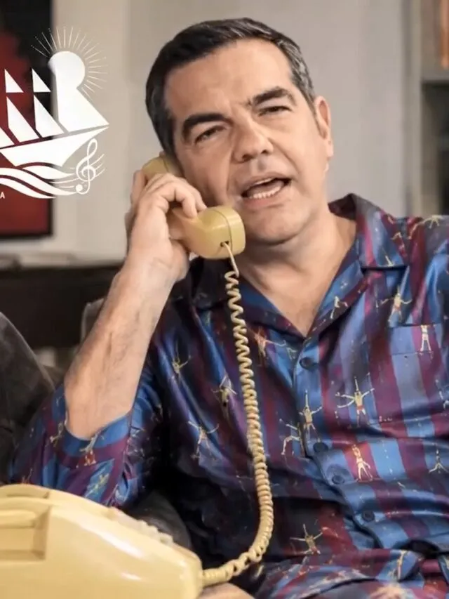 Deep fake σποτάκι Τσίπρα – Κούλη έφτιαξε για το φεστιβάλ της η Ζωή