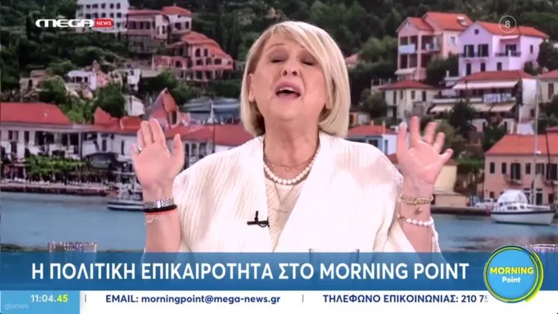 Βούλτεψη για Γάζα: «Από γενοκτονίες μόνο των Ποντίων είναι αληθινή»