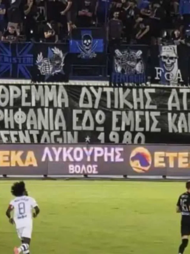 Δυτικά και Περιστεριώτικα αποχαιρέτησαν οι Fentagin του Ατρόμητου τον Γιώργο Μαζωνάκη