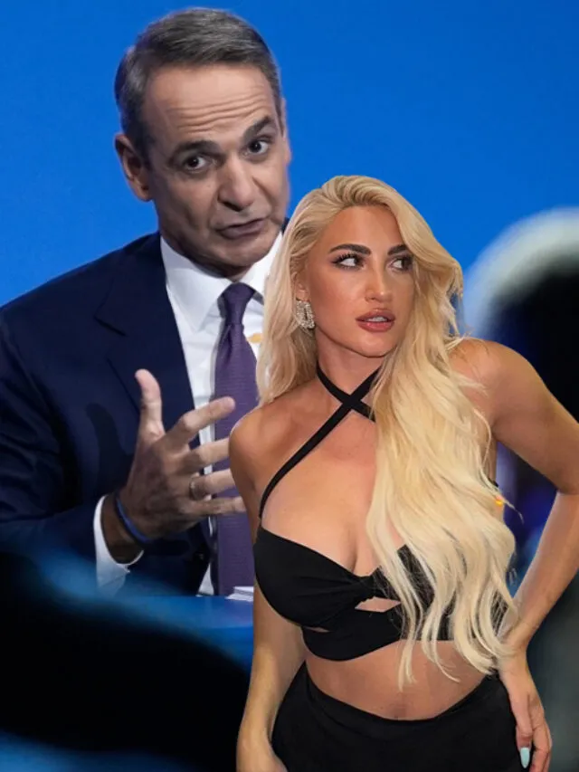 Παριζιάνικο collab story στο Insta μας χάρισαν χτες ΜΤΣΤΚΣ και J Touni
