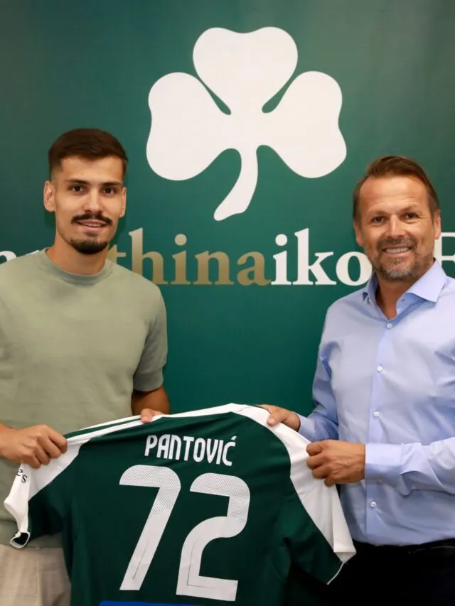 Πήγε να φύγει και από συνήθεια έμεινε ο Πάντοβιτς που θυμηθήκαμε ότι παίζει ακόμα στον ΠΑΟ