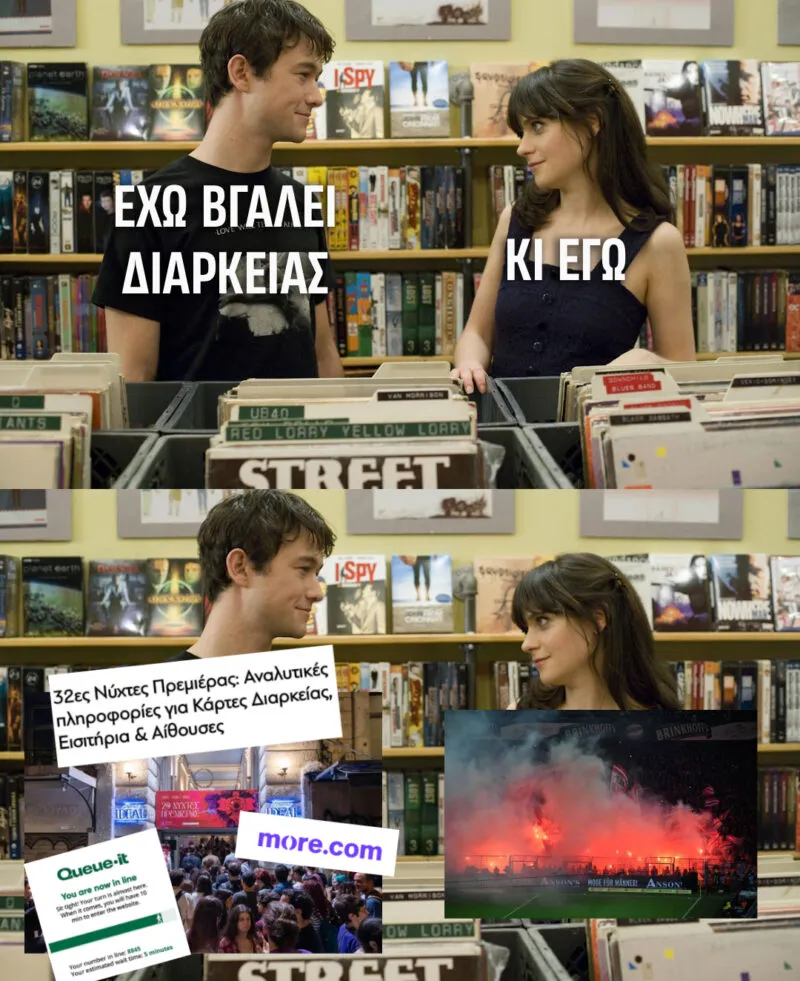 👉👈